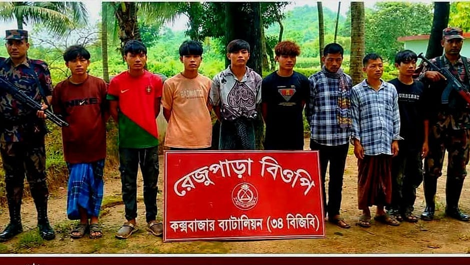 ।ছবি: সংগৃহীত