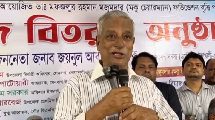 আওয়ামী লীগের ইয়াবা ব্যবসা এখন বিএনপির কিছু নেতার নিয়ন্ত্রণে: জয়নুল আবদিন ফারুক