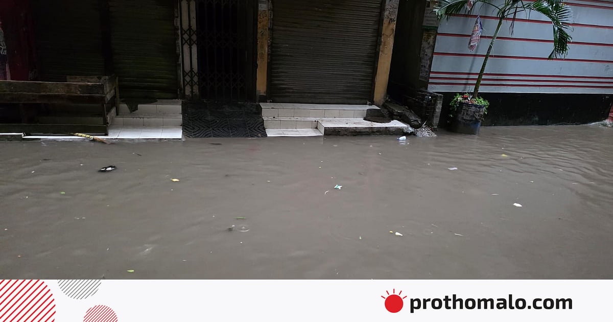 রাত থেকে অঝোরে বৃষ্টিতে ঢাকার বিভিন্ন রাস্তায় পানি, কিছু স্কুলে পরীক্ষা বন্ধ রাত থেকে অঝোরে বৃষ্টিতে ঢাকার বিভিন্ন রাস্তায় পানি, কিছু স্কুলে পরীক্ষা বন্ধ