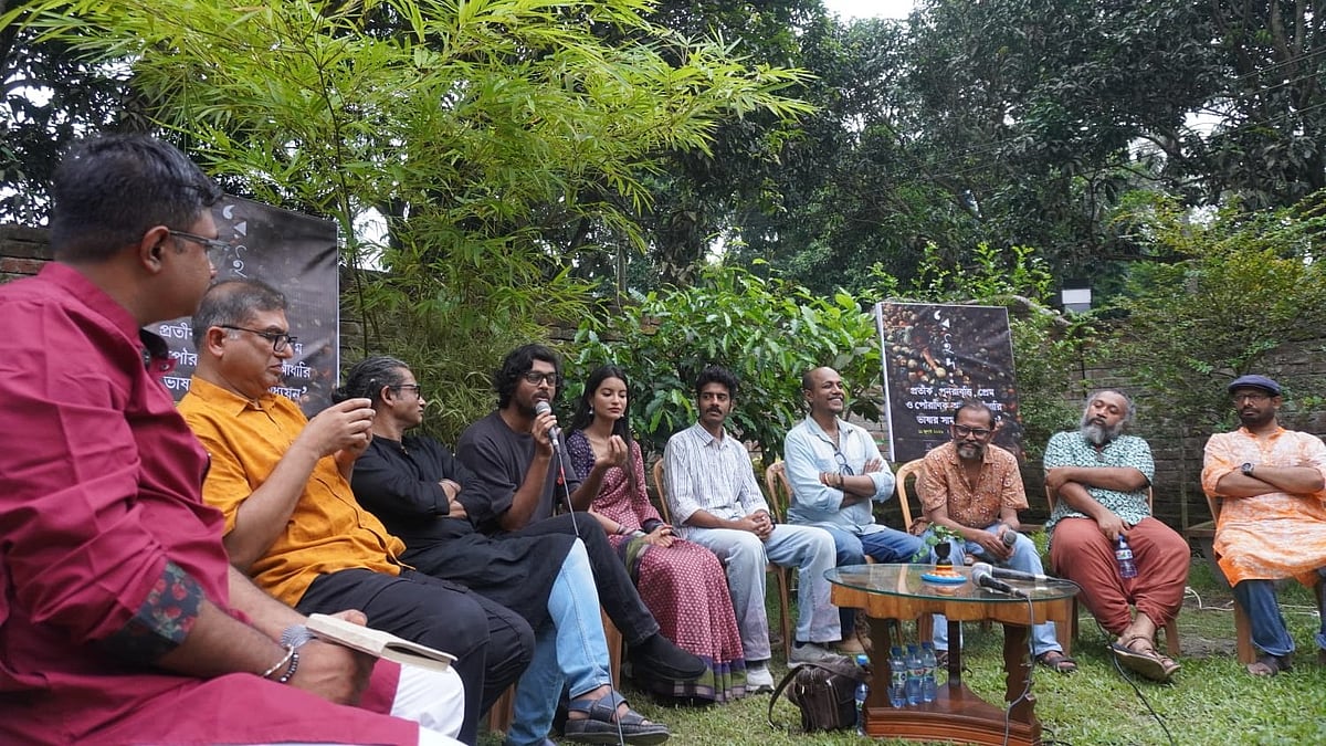 বৃষ্টিভেজা সন্ধ্যায় ‘রইদ’ নিয়ে ব্যতিক্রমী আয়োজন