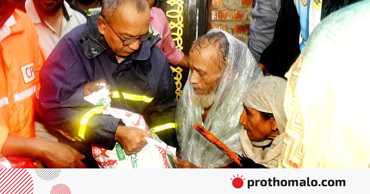 বন্যাদুর্গত বাঁশখালী ও সাতকানিয়ায় ত্রাণ বিতরণে যুবদল সভাপতি বন্যাদুর্গত বাঁশখালী ও সাতকানিয়ায় ত্রাণ বিতরণে যুবদল সভাপতি