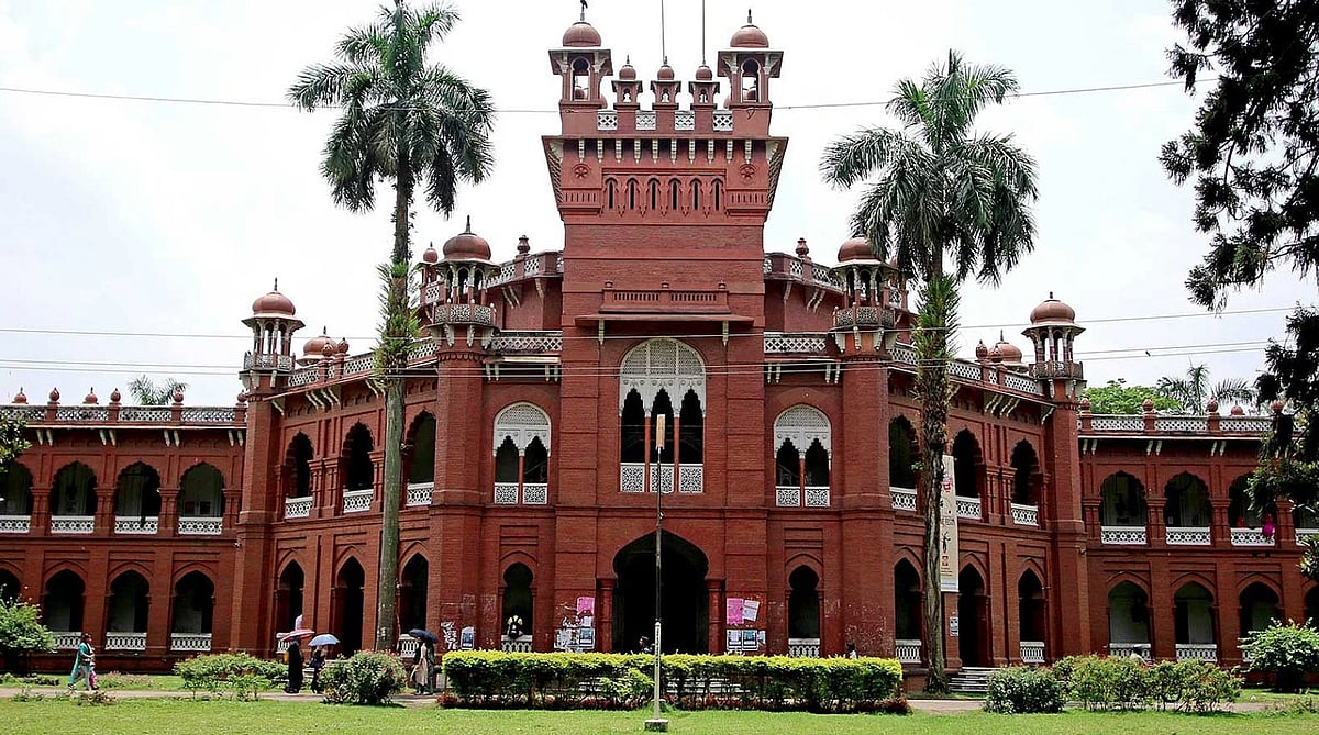 গবেষণার অর্থ বিশ্ববিদ্যালয়ের হাতে, নাকি আমলাতন্ত্রের কবজায়