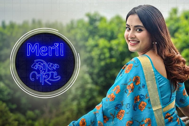 ‘বড় পর্দার রিস্ক এখন নিতে চাই না’