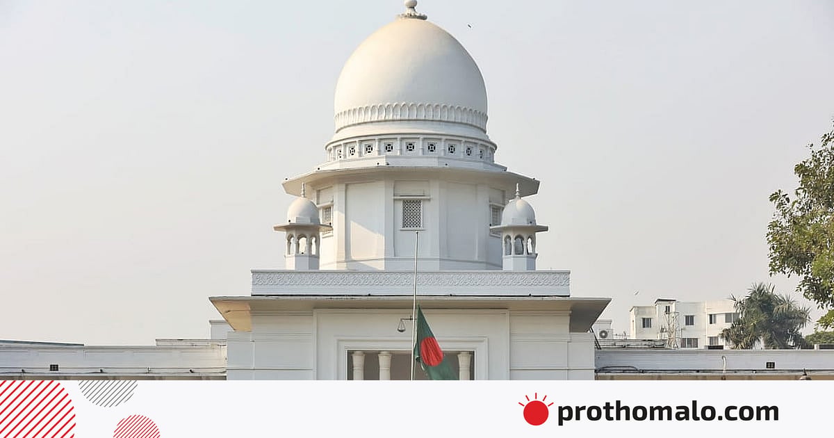 বিকাশ, রকেট ও নগদের অতিরিক্ত সার্ভিস চার্জ আরোপ কেন বেআইনি নয়, জানতে চান হাইকোর্ট বিকাশ, রকেট ও নগদের অতিরিক্ত সার্ভিস চার্জ আরোপ কেন বেআইনি নয়, জানতে চান হাইকোর্ট