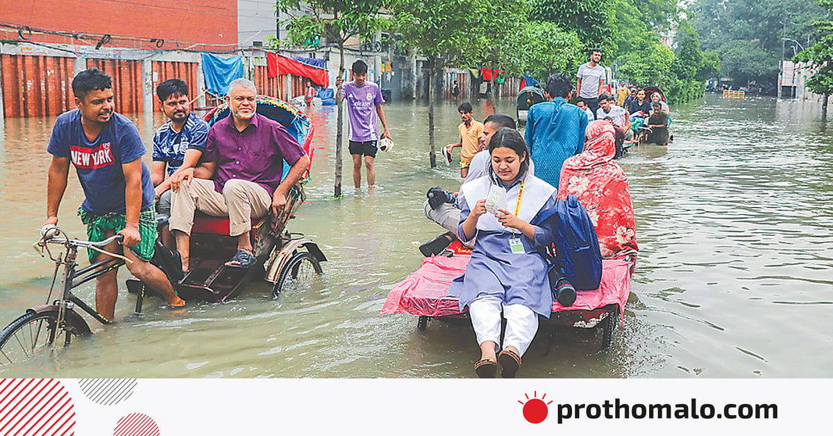 ঢাকায় টাকা ঢেলেও জলাবদ্ধতা ঢাকায় টাকা ঢেলেও জলাবদ্ধতা