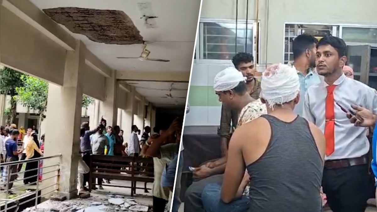 আদালতে বিচারপ্রার্থীদের ওপর খসে পড়ল পলেস্তারা