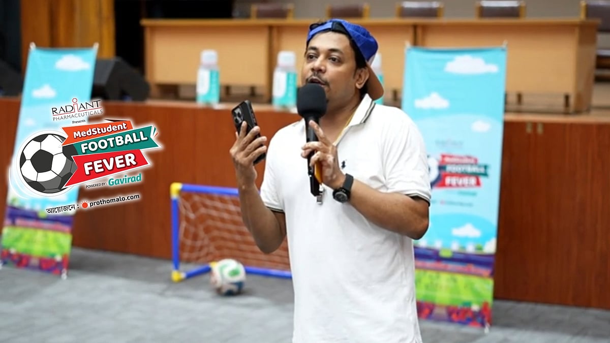 ফুটবলের জোয়ারে ভাসছে স্যার সলিমুল্লাহ মেডিকেল কলেজ | মেডস্টুডেন্টস ফুটবল ফিভার | পর্ব–৯