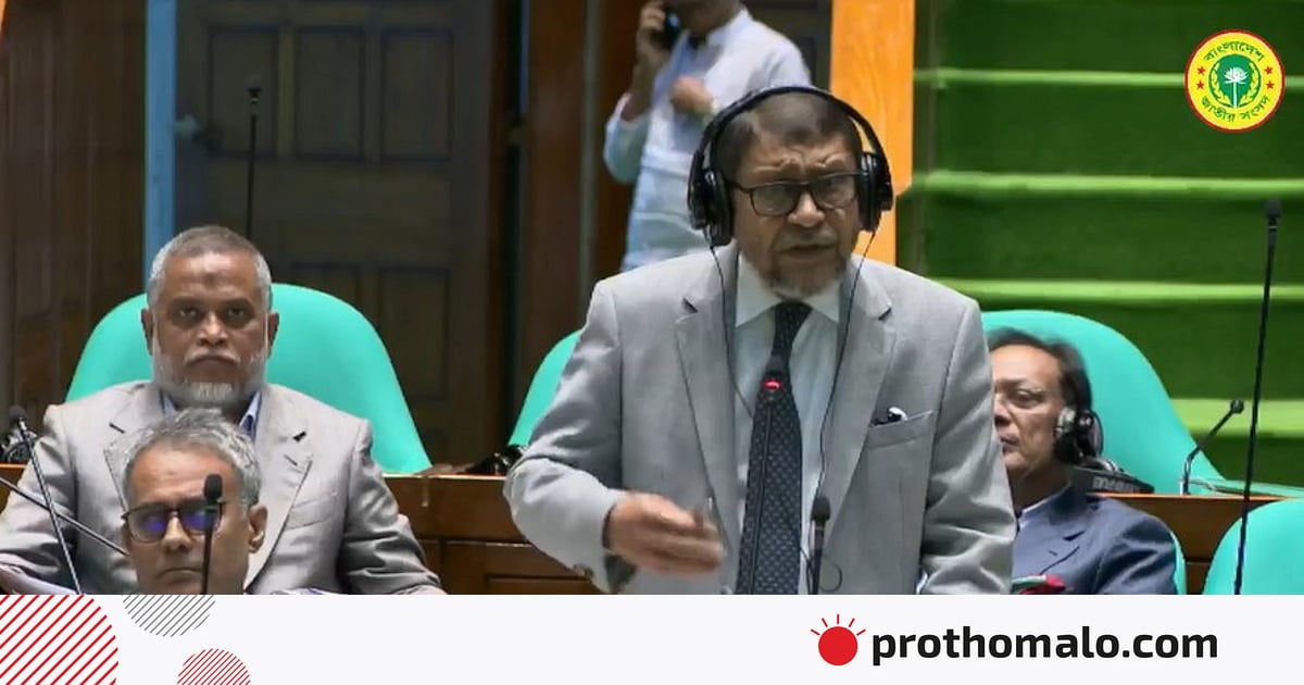৫ হাজার চিকিৎসক নিয়োগের প্রক্রিয়া অনতিবিলম্বে শুরু: সংসদে স্বাস্থ্যমন্ত্রী ৫ হাজার চিকিৎসক নিয়োগের প্রক্রিয়া অনতিবিলম্বে শুরু: সংসদে স্বাস্থ্যমন্ত্রী