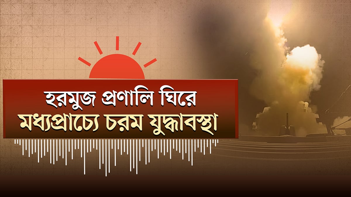 বন্যা ও পাহাড়ধসে মৃতের সংখ্যা বেড়ে ৫১, ৭টি জেলা পানিবন্দী