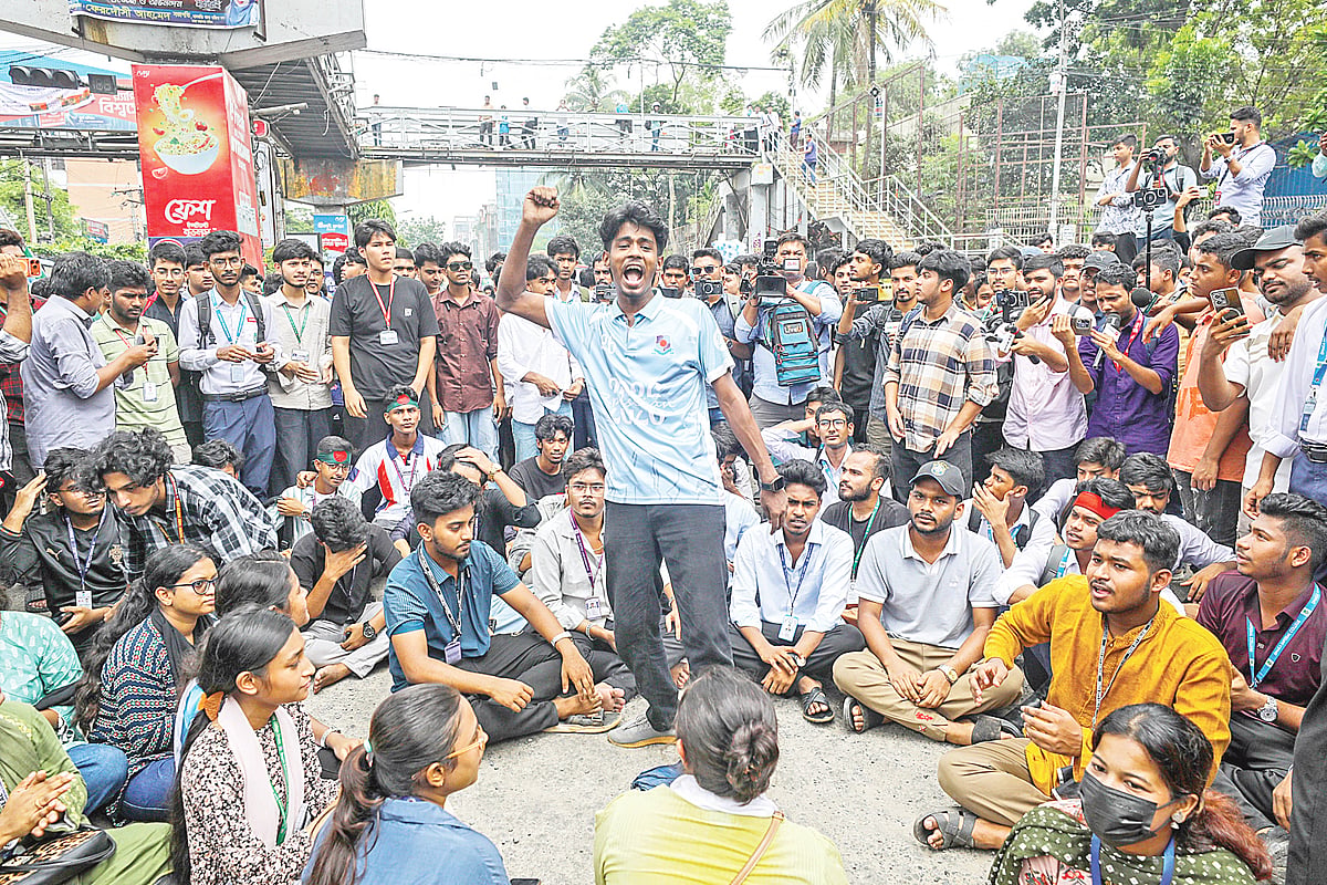 ঢাকা-চট্টগ্রামসহ ১৩ জেলায় শিক্ষার্থীদের বিক্ষোভ