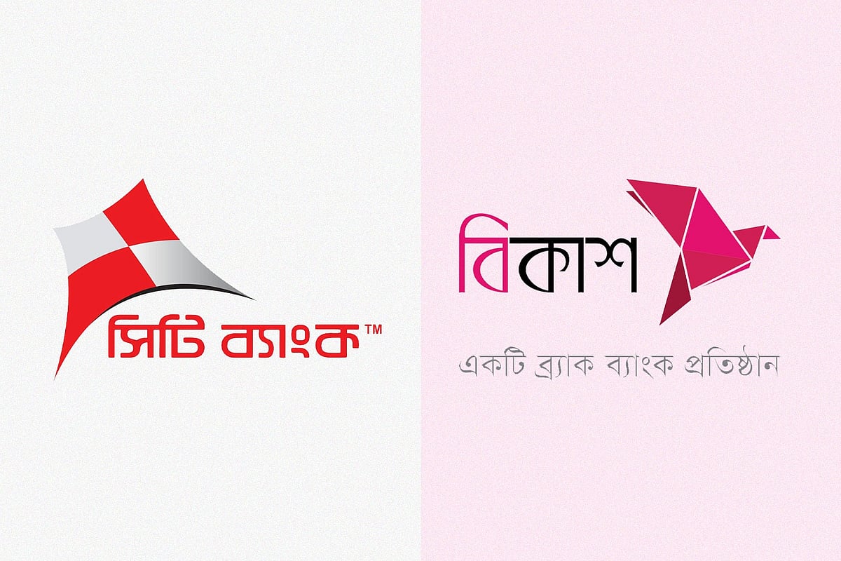 দিনে এক লাখ গ্রাহক নিচ্ছেন ‘ন্যানো’ ঋণ