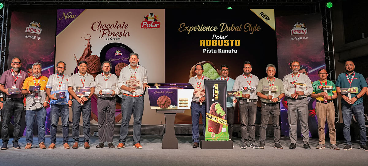 পোলার আইসক্রিম নিয়ে এল রোবাস্তো পিস্তা কুনাফা ও চকলেট ফিনেস্তা