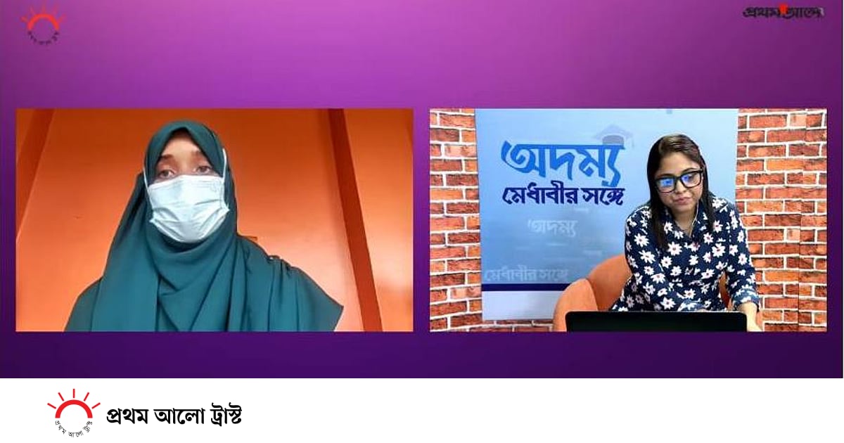 নিজেকে সৎ রেখে মানুষ সেবা করে যাব—এটাই আমার প্রতিজ্ঞা নিজেকে সৎ রেখে মানুষ সেবা করে যাব—এটাই আমার প্রতিজ্ঞা