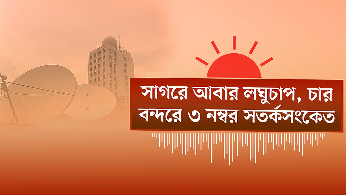 এইচএসসি পরীক্ষা নিয়ে সরকারের ৫ উদ্যোগ | শিশুদের প্রতিবছর একটি করে গাছ লাগানোর আহ্বান প্রধানমন্ত্রীর