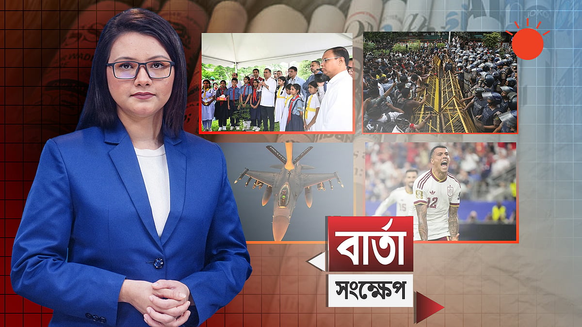 রাজধানীর সায়েন্স ল্যাব ও উত্তরায় সড়ক আটকে এইচএসসি পরীক্ষার্থীদের ‘লংমার্চ’