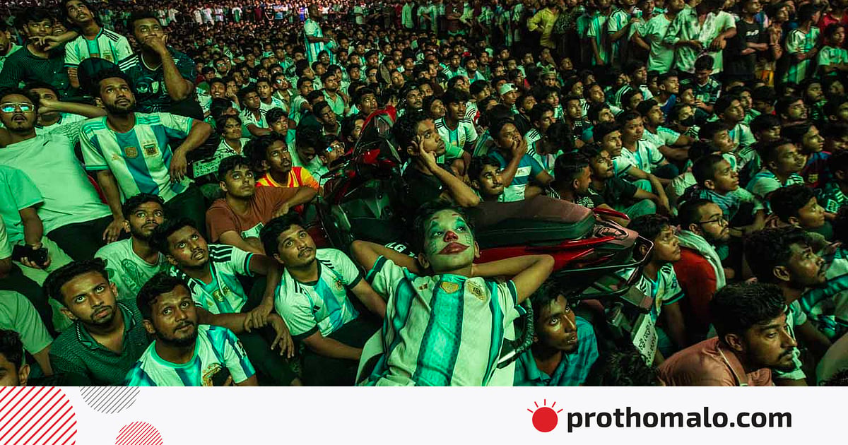 বড় পর্দার সামনে উন্মাদনা বড় পর্দার সামনে উন্মাদনা