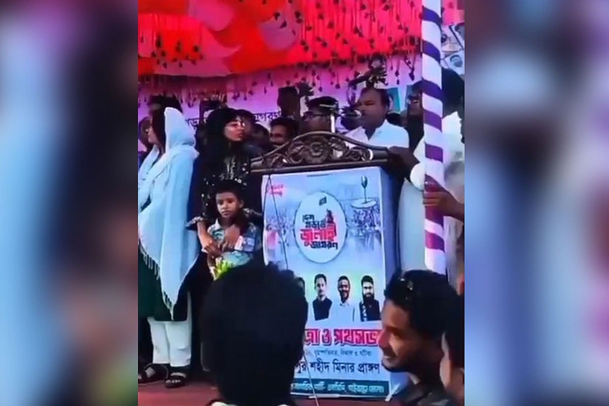 গাইবান্ধায় পথসভায় এনসিপি নেতার বক্তব্যে জয় বাংলা, পরে বললেন, ‘সরি, সরি’