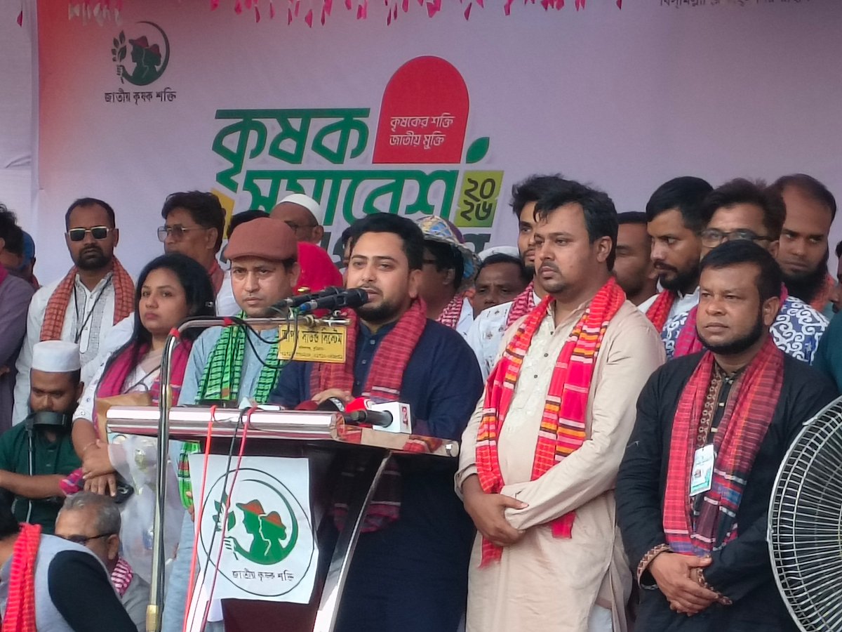 পরিকল্পিতভাবে উত্তরাঞ্চলের উন্নয়ন বাজেট কমানো হয়েছে: নাহিদ ইসলাম