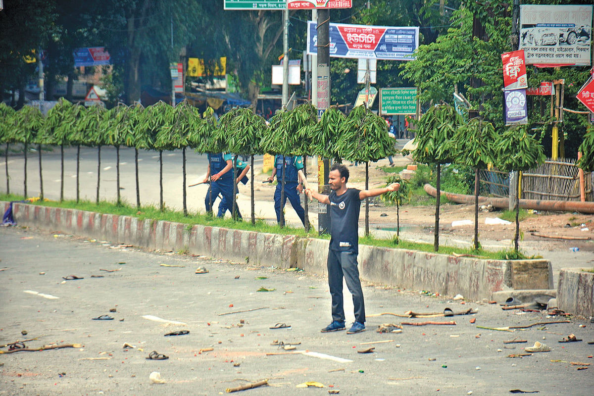 গণ–অভ্যুত্থানের দ্বিতীয় বার্ষিকী আমরা কীভাবে উদ্​যাপন করব