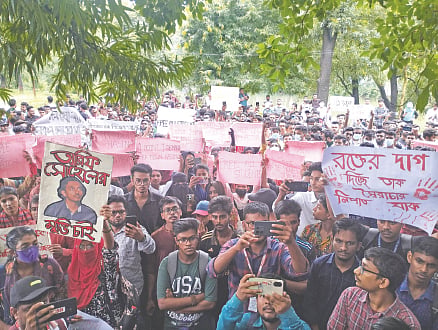 ক্ষমতার নয়, জনতার জুলাই