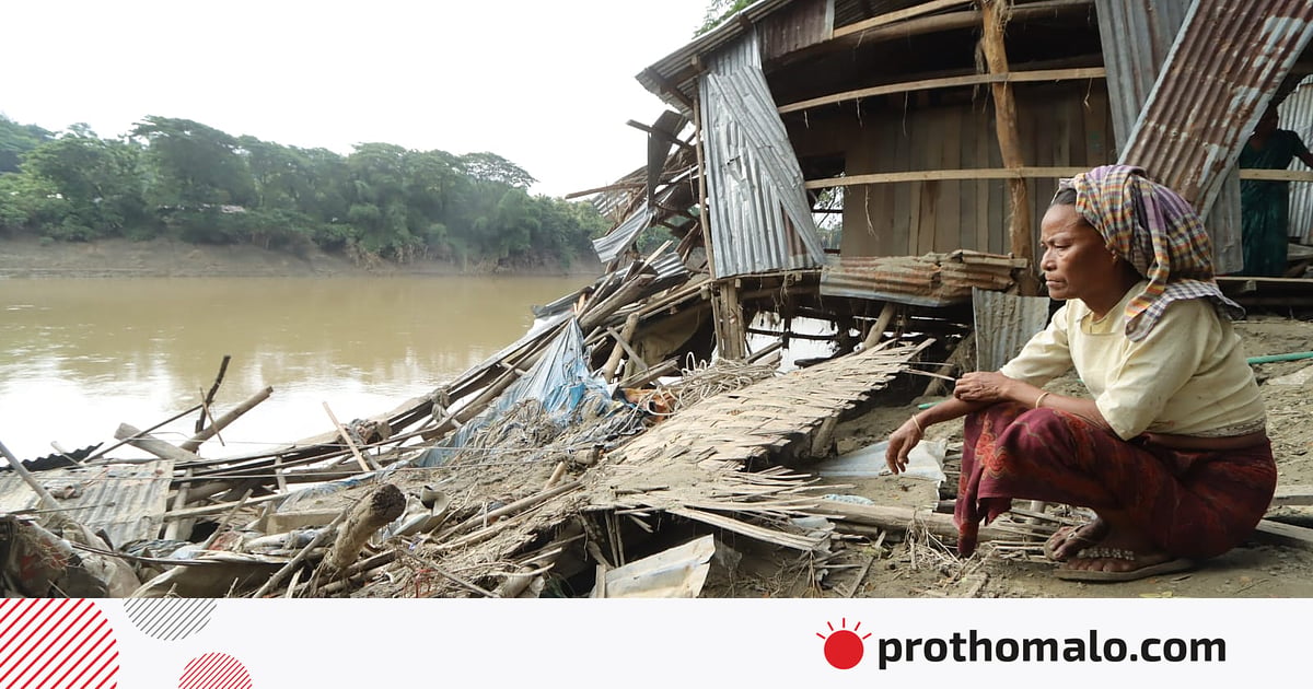 বন্যায় হারিয়েছেন ঘর, কোথায় থাকবেন জানেন না দুই বৃদ্ধা বন্যায় হারিয়েছেন ঘর, কোথায় থাকবেন জানেন না দুই বৃদ্ধা
