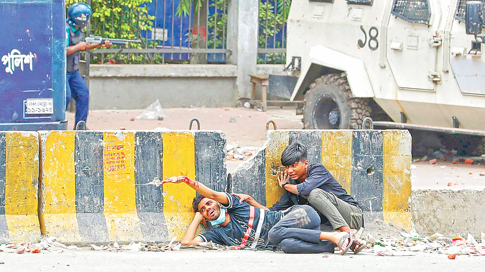  ছবি: প্রথম আলো