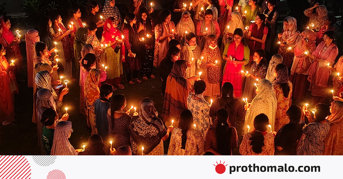 বৈষম্য ও স্বৈরাচারের বিরুদ্ধে মানুষের ঐক্যবদ্ধ প্রতিরোধের প্রতীক জুলাই বৈষম্য ও স্বৈরাচারের বিরুদ্ধে মানুষের ঐক্যবদ্ধ প্রতিরোধের প্রতীক জুলাই