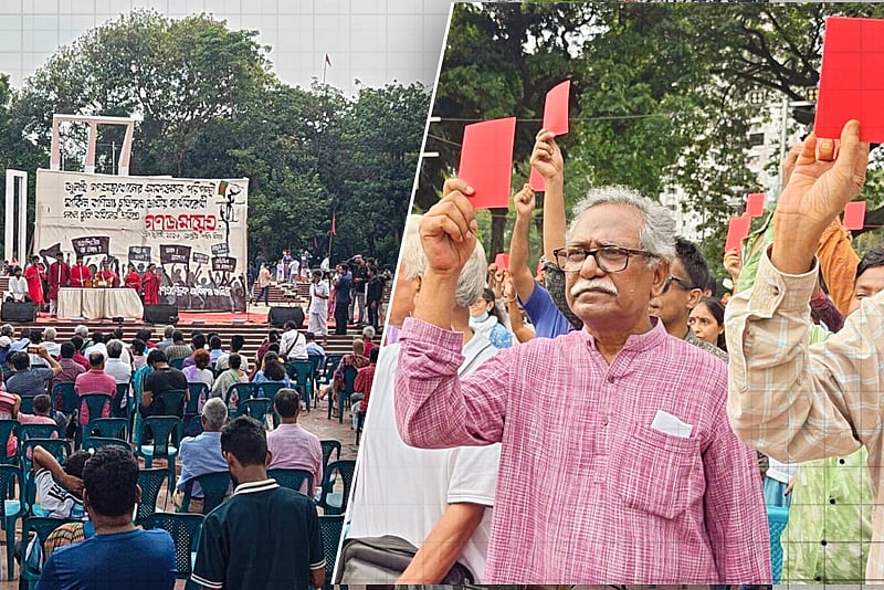 জাতীয় স্বার্থবিরোধী চুক্তি বাতিলের দাবিতে সমাবেশ করেছে গণতান্ত্রিক অধিকার কমিটি