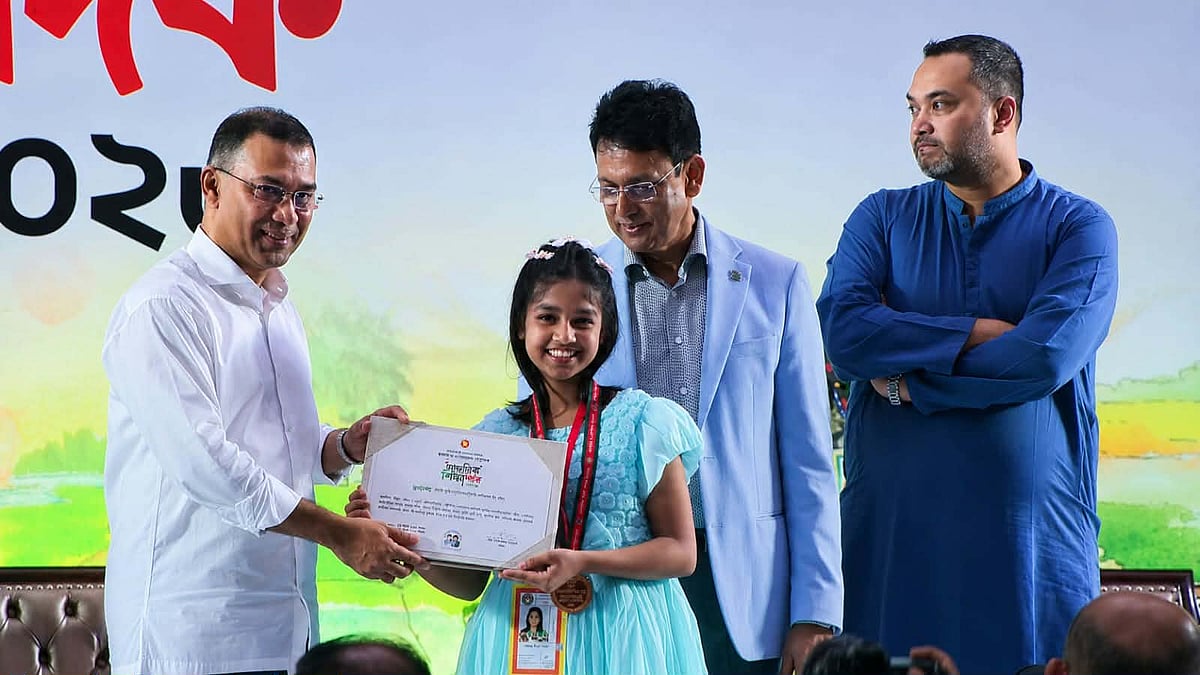 প্রাথমিক শিক্ষা পদক: লোকগীতিতে দেশসেরা টাঙ্গাইলের অনয়া