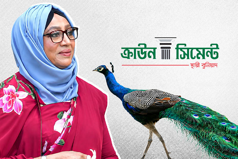 ‘তিনি কাজের ফাঁকে যেভাবে তাকাতেন, তখনই আমি বুঝলাম, তিনি আমার প্রতি খুব দুর্বল’