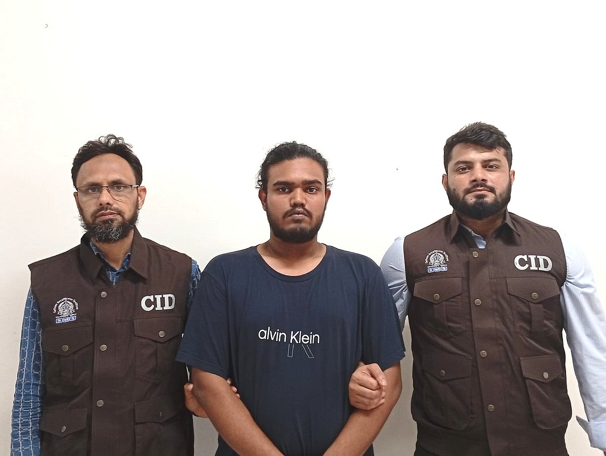 আতিফ আসলামের কনসার্টের ভুয়া টিকিট বিক্রির অভিযোগে ফেসবুক গ্রুপের অ্যাডমিন গ্রেপ্তার