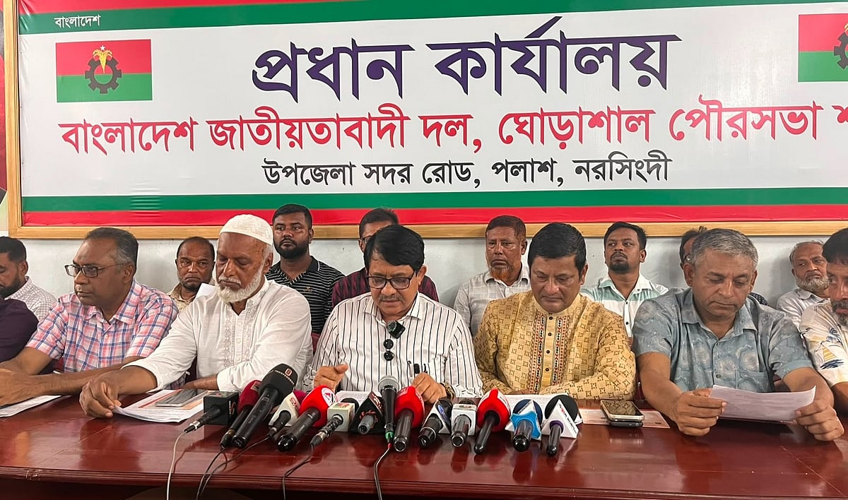 নরসিংদীতে ব্যবসায়ীর কানে কামড়ের অভিযোগ ‘মিথ্যা’ দাবি বিএনপির