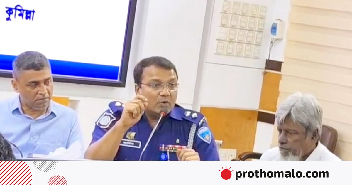 কুমিল্লায় এসপি-ছাত্রদল নেতার তুমুল তর্ক কুমিল্লায় এসপি-ছাত্রদল নেতার তুমুল তর্ক