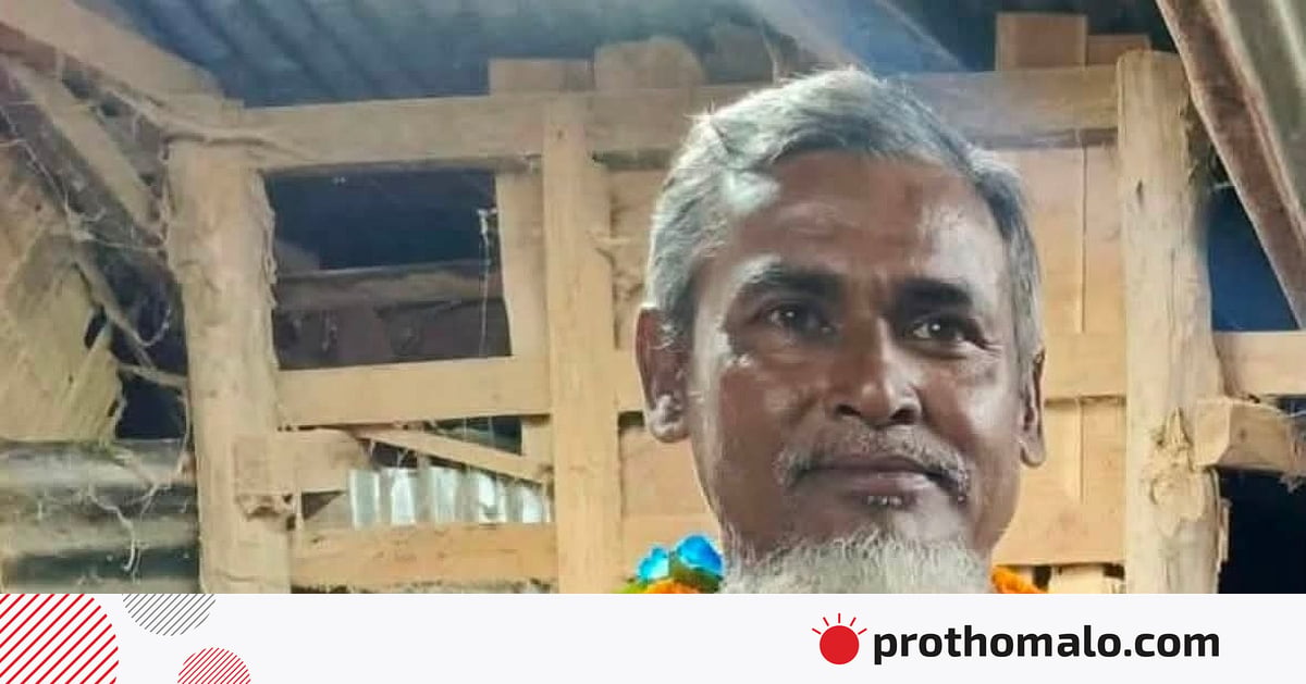 রাঙামাটিতে বিএনপি নেতা নিখোঁজ, হ্রদে মিলল তাঁর নৌকা রাঙামাটিতে বিএনপি নেতা নিখোঁজ, হ্রদে মিলল তাঁর নৌকা