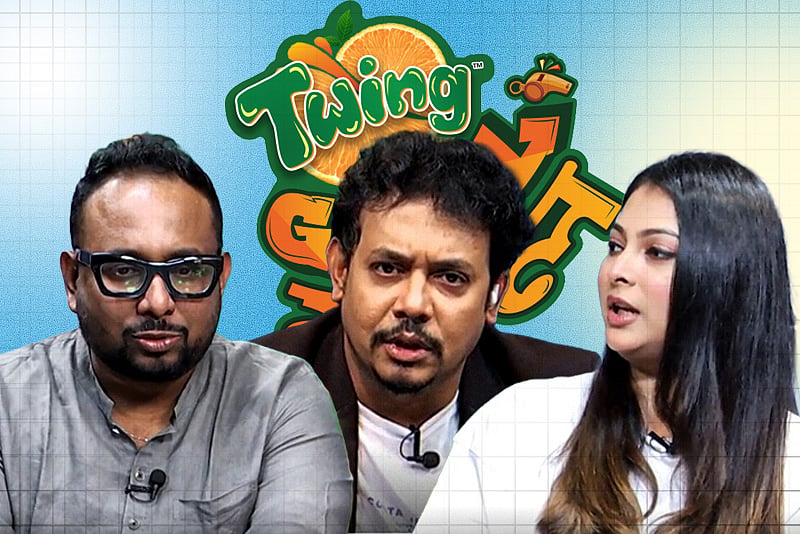 রাফী নাকি নাবিলা—যুক্তি-তর্কে জিতল কে? | টুইং GOALমাল | পর্ব–১০