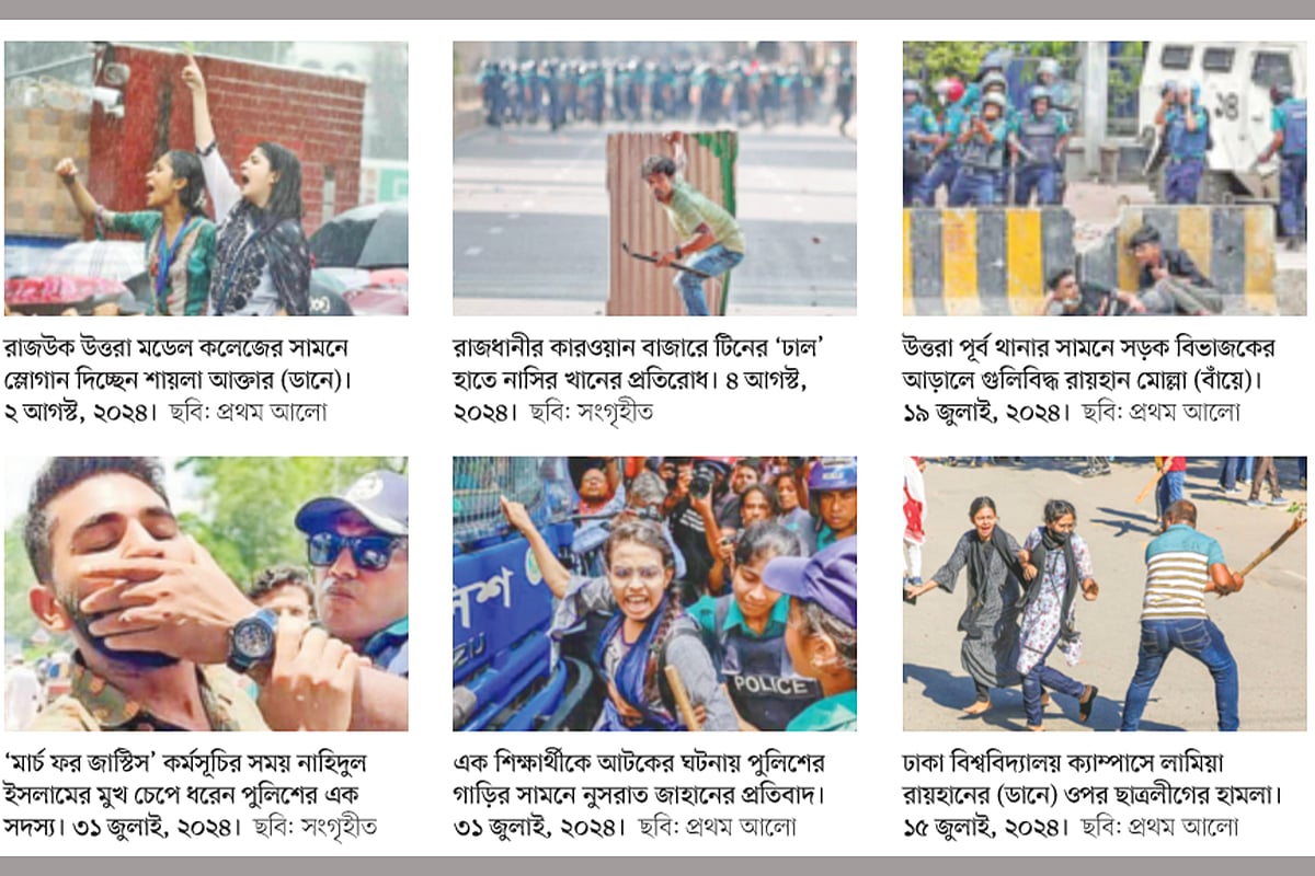 জুলাইয়ের এই মুখগুলো এখন কোথায়