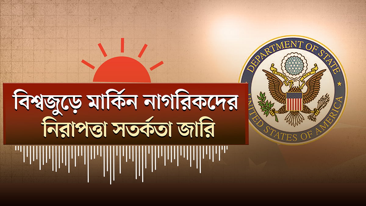 শাপলা চত্বর হত্যাকাণ্ডে শেখ হাসিনাকে আসামি করে খসড়া তদন্ত প্রতিবেদন দাখিল