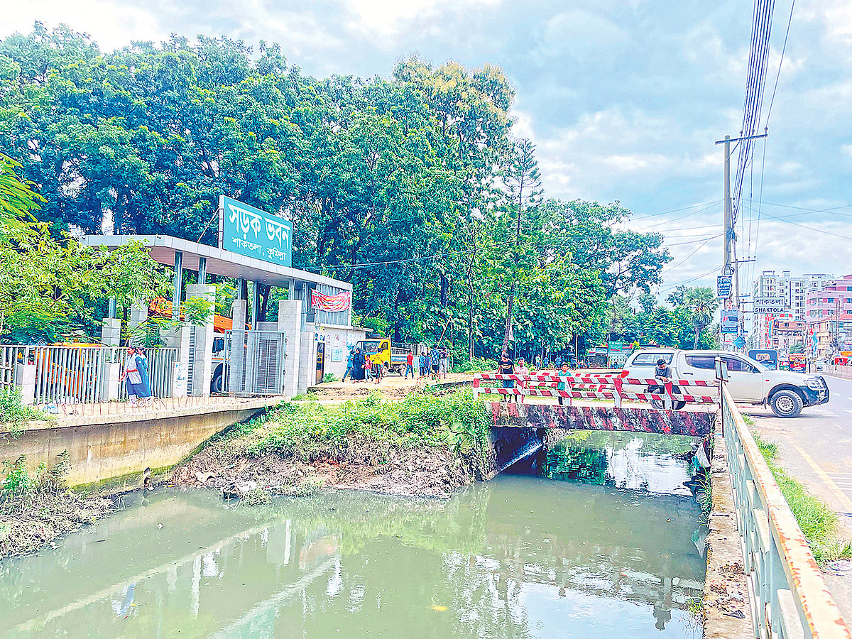 কুমিল্লার ‘দুঃখ’ কান্দি খাল