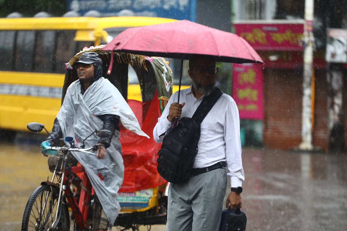 একঝলক (২০ জুলাই ২০২৬)