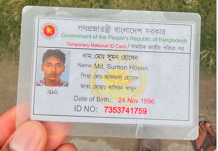 খেলা দেখে দেরিতে বাড়ি ফিরে স্ত্রীর সঙ্গে মনোমালিন্য যুবকের, পরে ঝুলন্ত লাশ উদ্ধার