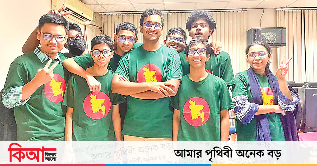 প্রথম এশিয়া প্যাসিফিক এআই অলিম্পিয়াডে বাংলাদেশের তিন স্বর্ণপদক প্রথম এশিয়া প্যাসিফিক এআই অলিম্পিয়াডে বাংলাদেশের তিন স্বর্ণপদক
