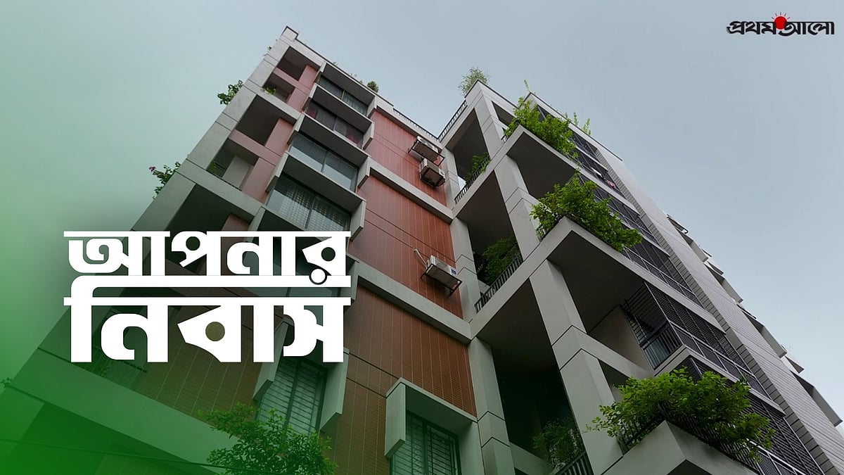 ক্রিডেন্স হাউজিংয়ের স্টারলিং: আধুনিক নগরজীবনের নতুন ঠিকানা