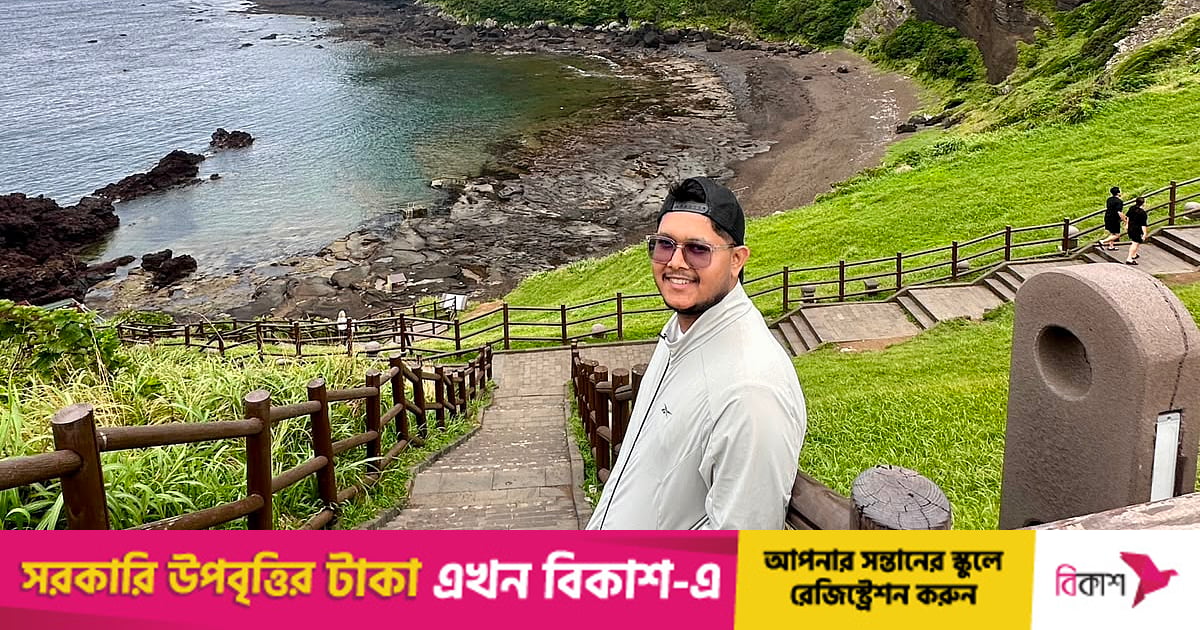 বাংলাদেশের সেন্ট মার্টিন দ্বীপ থেকে দক্ষিণ কোরিয়ার জেজু দ্বীপে বাংলাদেশের সেন্ট মার্টিন দ্বীপ থেকে দক্ষিণ কোরিয়ার জেজু দ্বীপে