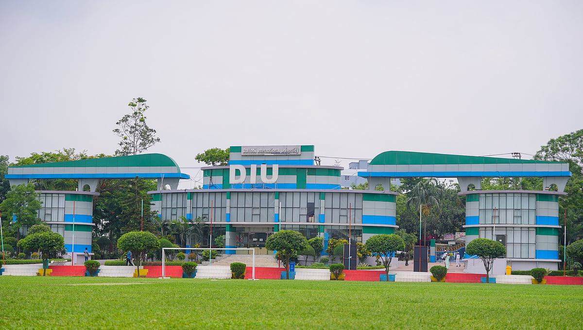ড্যাফোডিল স্মার্ট সিটি: একটি আধুনিক শিক্ষাঙ্গনের চিত্র