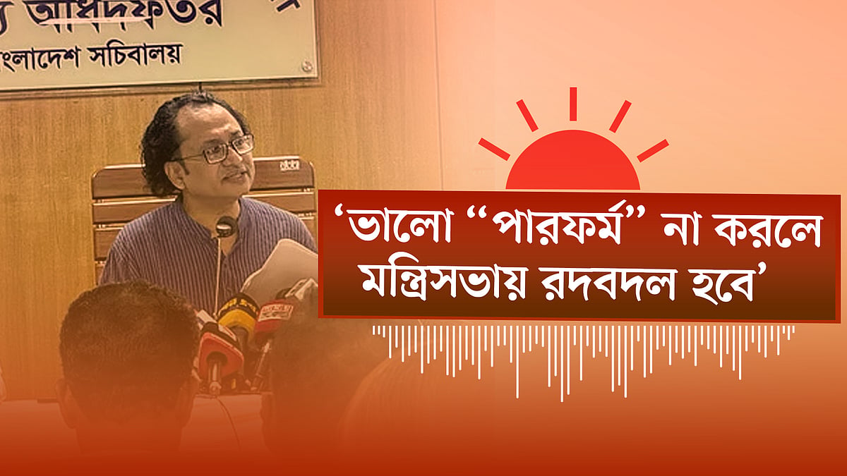 ৩০ জুলাই দেশজুড়ে সিএনজি ফিলিং স্টেশন বন্ধের ডাক | চার মাসে হামে শিশুর মৃত্যু ৮০০ ছুঁই ছুঁই