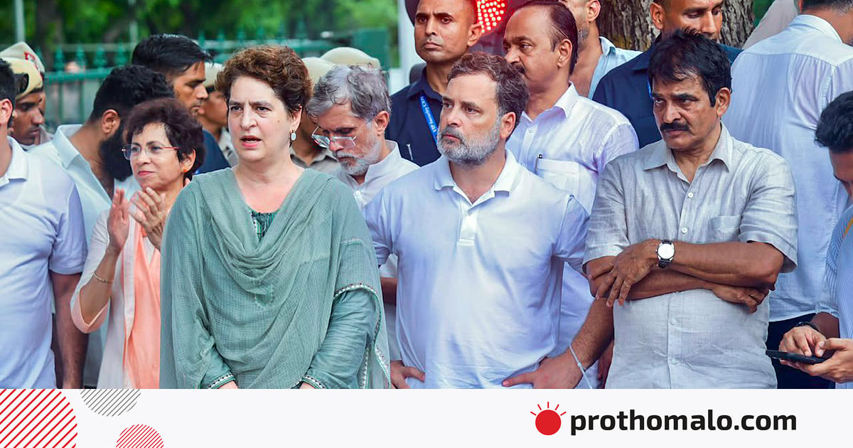 রাহুল গান্ধীকে কোথায় রেখেছে পুলিশ, কংগ্রেস নেতারা কি বলছেন রাহুল গান্ধীকে কোথায় রেখেছে পুলিশ, কংগ্রেস নেতারা কি বলছেন