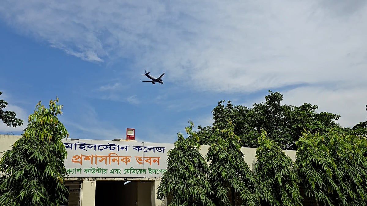 মাইলস্টোন ট্র্যাজেডি: এখনো সেই ট্রমা কাটিয়ে উঠতে পারেনি শিক্ষার্থীরা