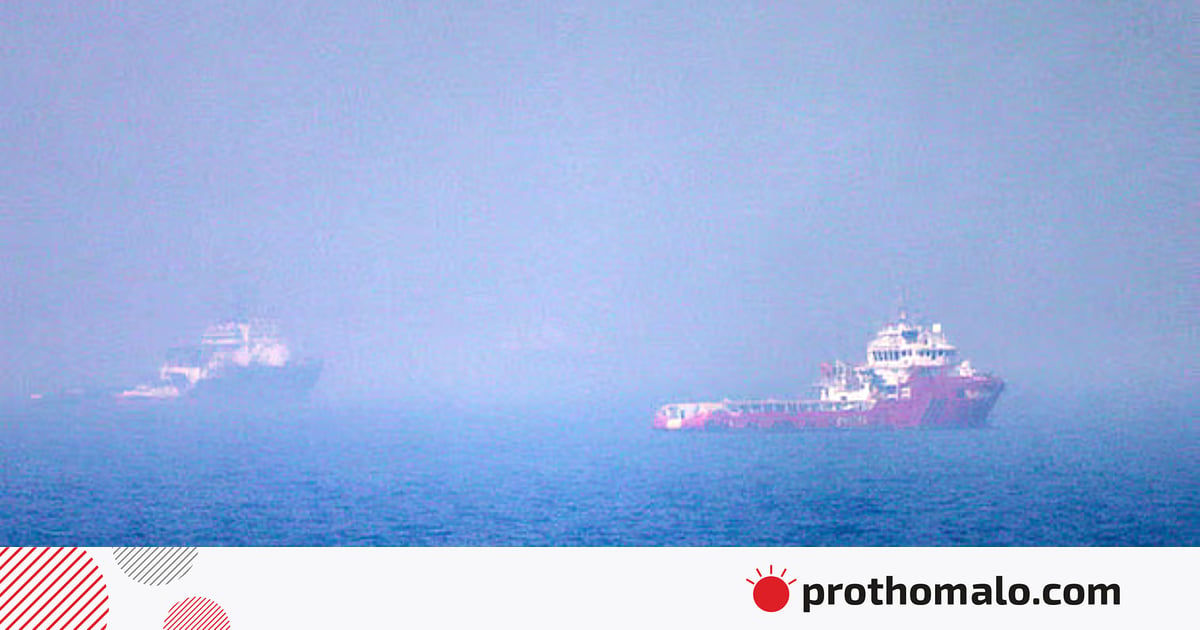 হরমুজ প্রণালিতে দুটি ট্যাংকারে বিস্ফোরণ-আগুন, অনিরাপদ অংশে যাওয়ার দাবি আইআরজিসির হরমুজ প্রণালিতে দুটি ট্যাংকারে বিস্ফোরণ-আগুন, অনিরাপদ অংশে যাওয়ার দাবি আইআরজিসির