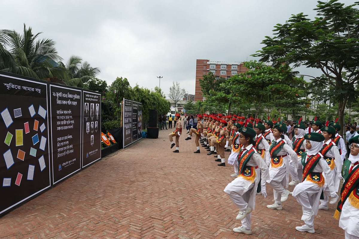 ‘সেদিন কোনো কারণ ছাড়াই জড়িয়ে ধরেছিল, সেই শিশুটিই ফিরে আসেনি’