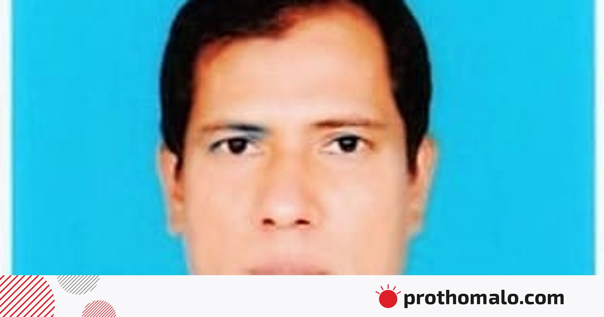 চাঁদপুর বিজ্ঞান ও প্রযুক্তি বিশ্ববিদ্যালয়ের নতুন সহ–উপাচার্য লোকমান হোসেন চাঁদপুর বিজ্ঞান ও প্রযুক্তি বিশ্ববিদ্যালয়ের নতুন সহ–উপাচার্য লোকমান হোসেন